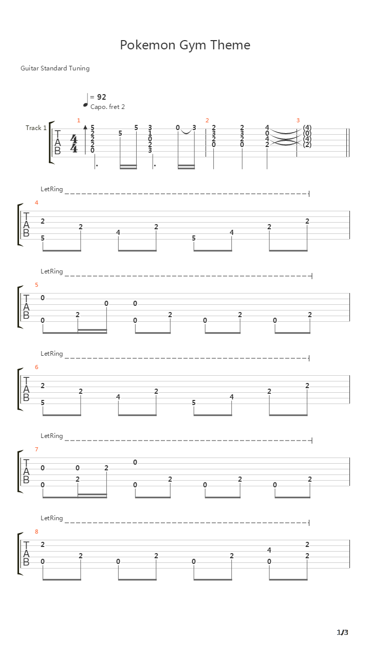口袋妖怪 - Gym Theme吉他谱