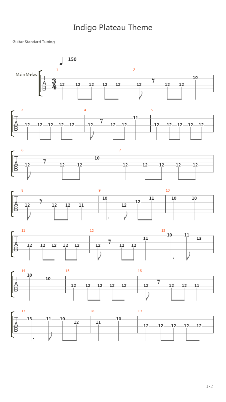 口袋妖怪 - Indigo Plateau Theme(石英高原)吉他谱