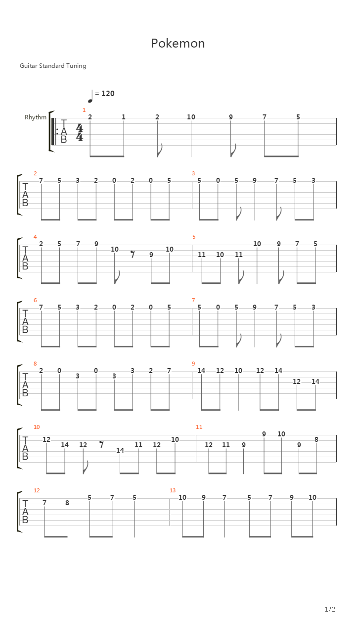 口袋妖怪 - Pokecenter Theme吉他谱