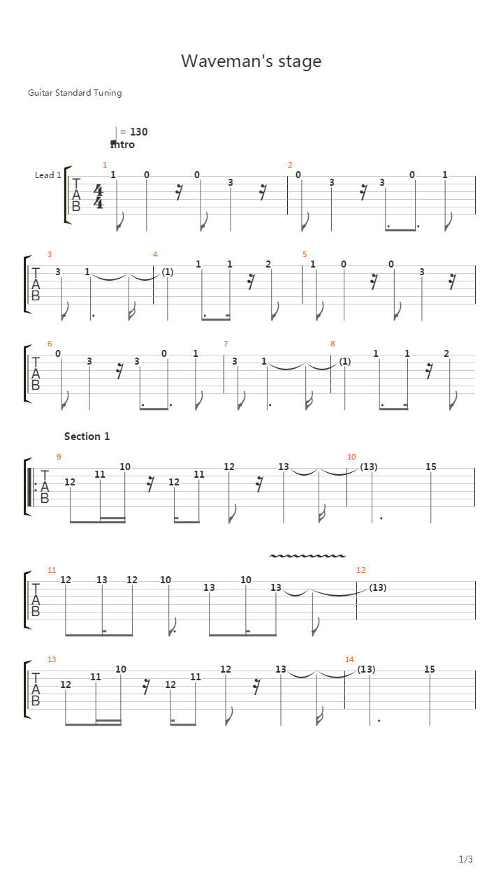 洛克人 5 - Wave Man吉他谱