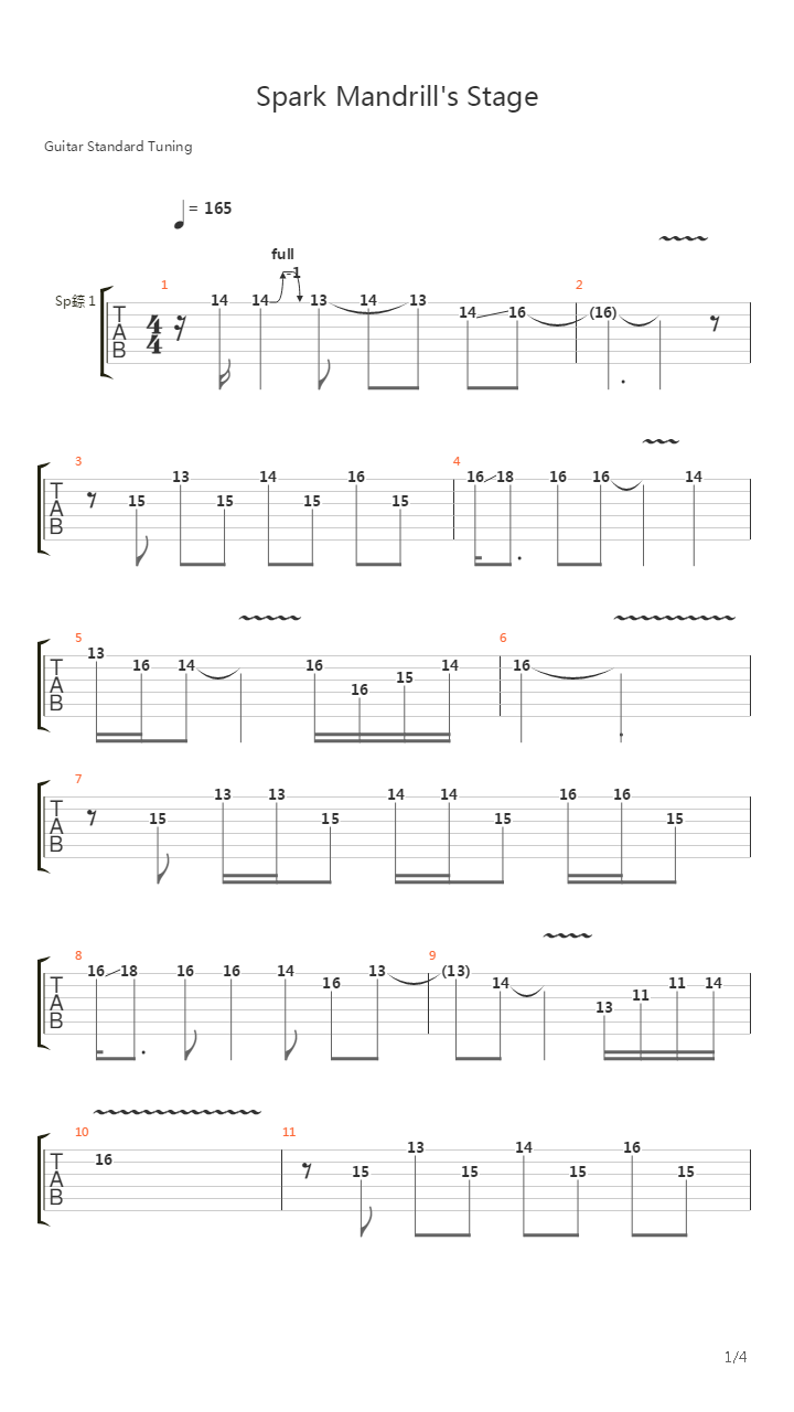 Mega Man X(洛克人X) - Spark Mandrills Stage吉他谱