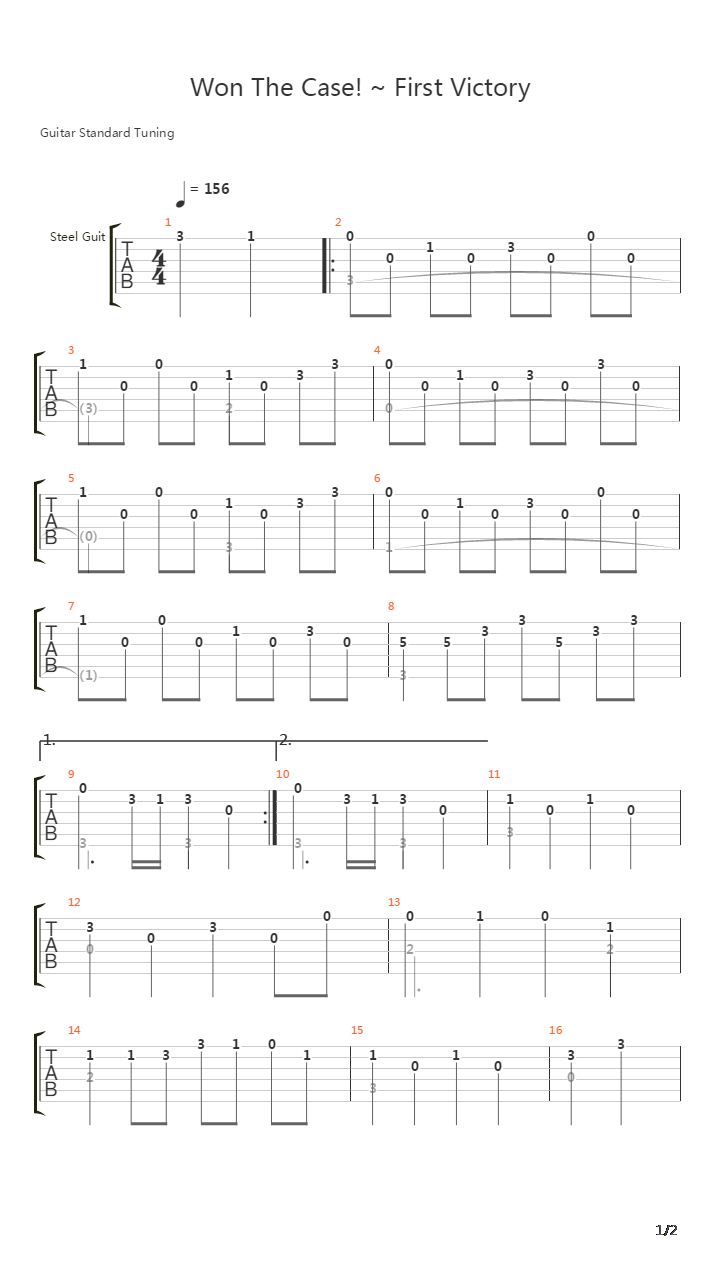 逆转裁判 - Won the Case ~ First Victory吉他谱