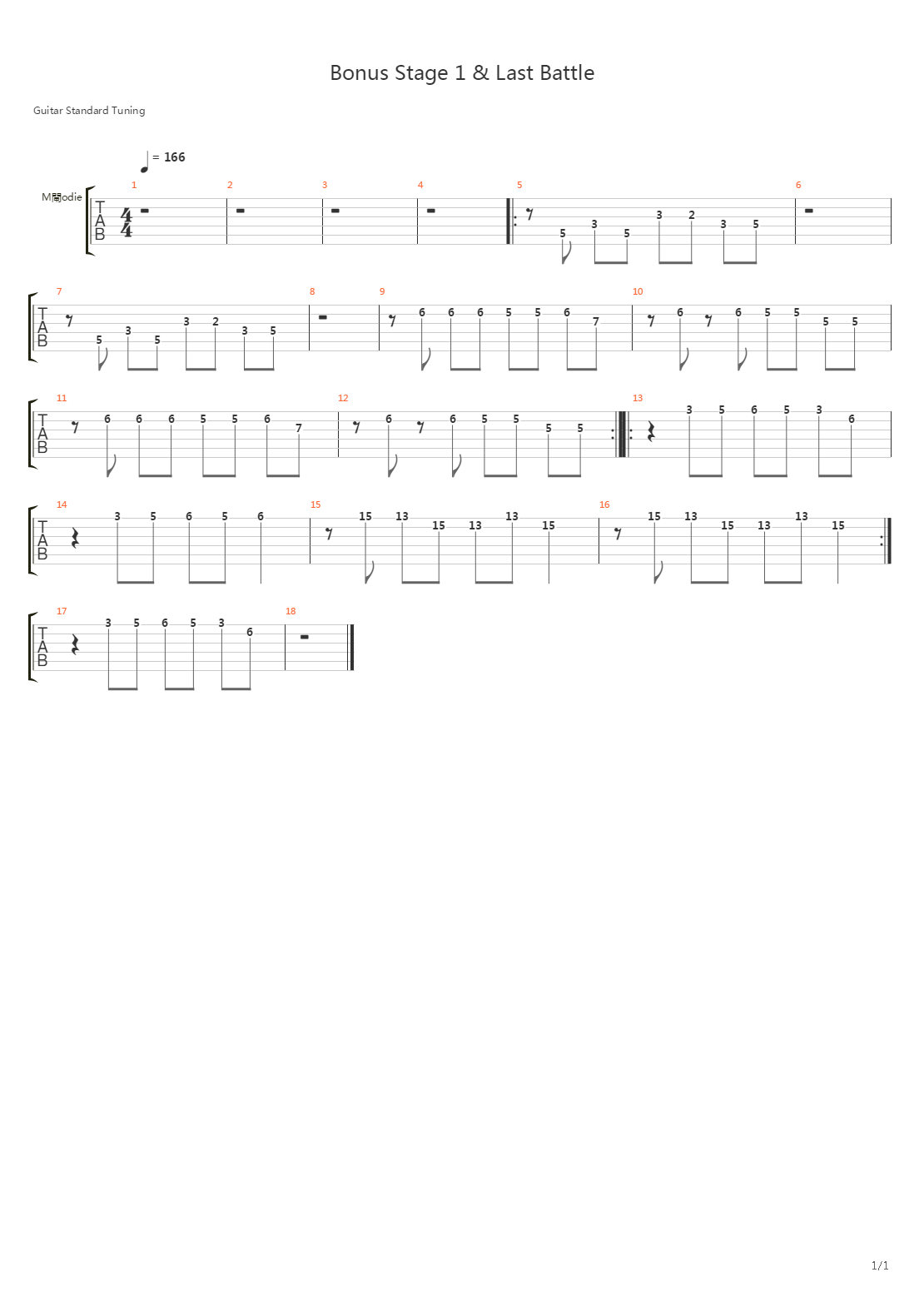 忍者蛙 - Bonus Stage 1 & Last Battle吉他谱