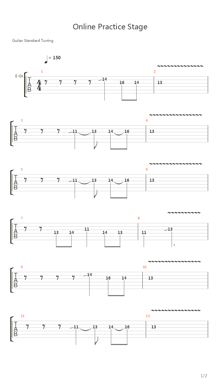 任天堂明星大乱斗 - Online Practice Stage吉他谱