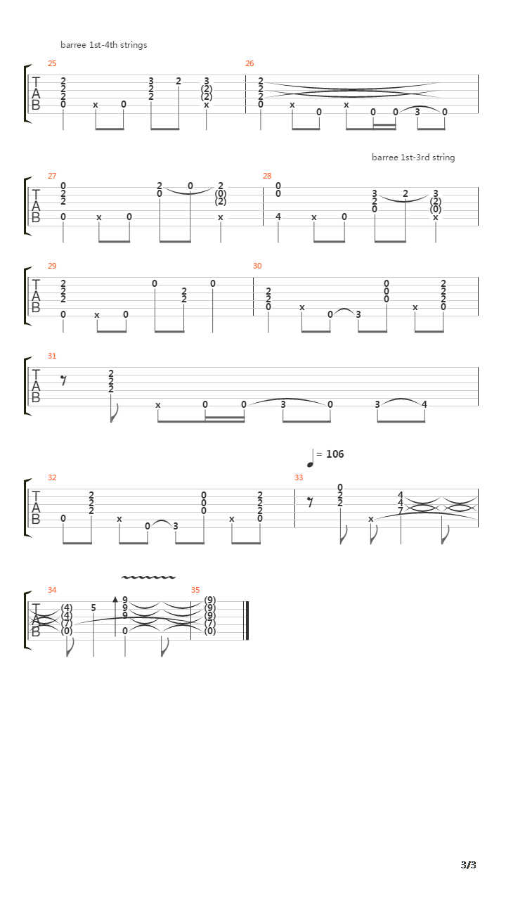 任天堂明星大乱斗 - Yoshi's Stage吉他谱