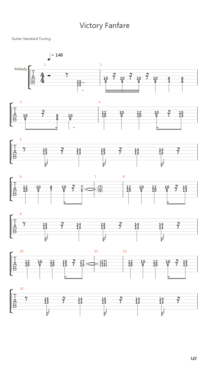 最终幻想5(Final Fantasy V) - Victory Fanfare吉他谱