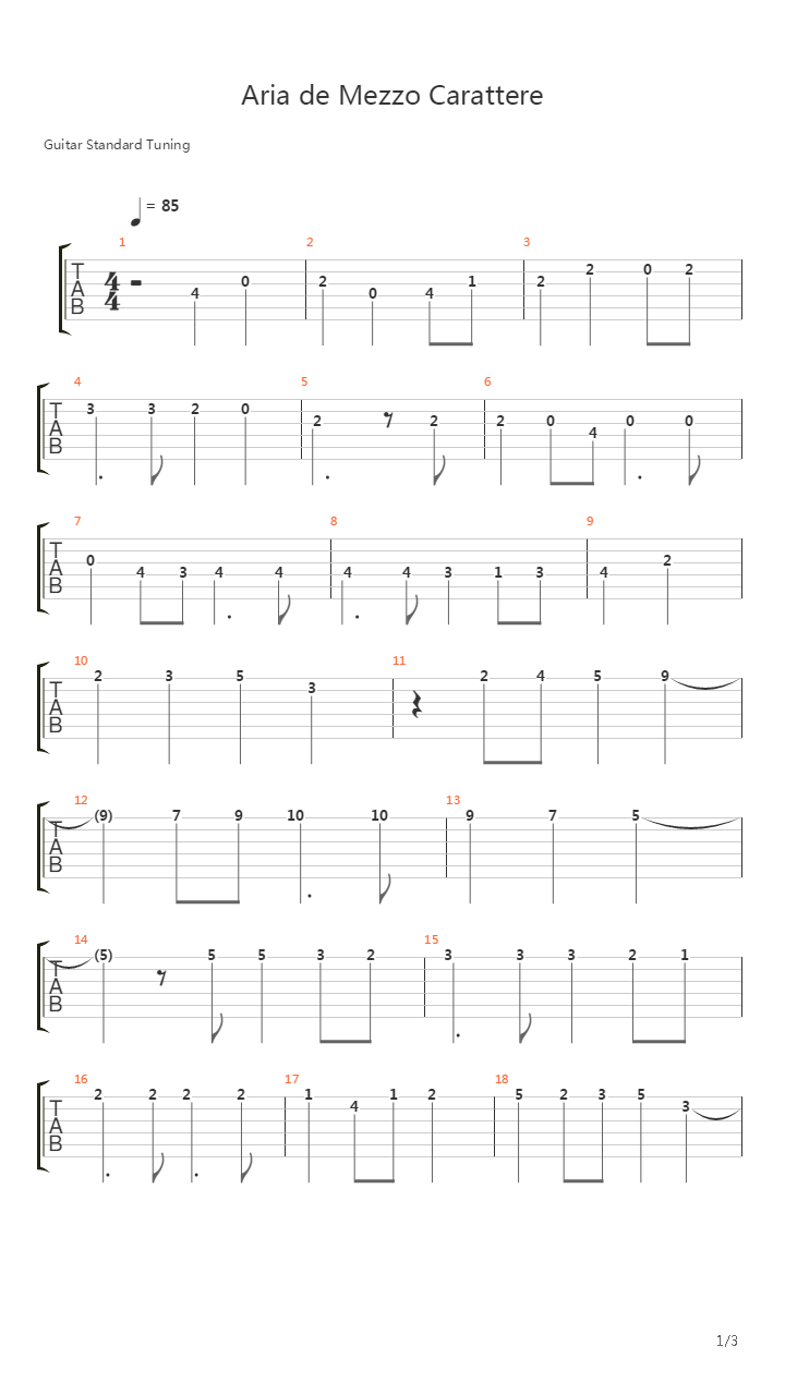 最终幻想6 - Aria de Mezzo Carattere(アリア)吉他谱