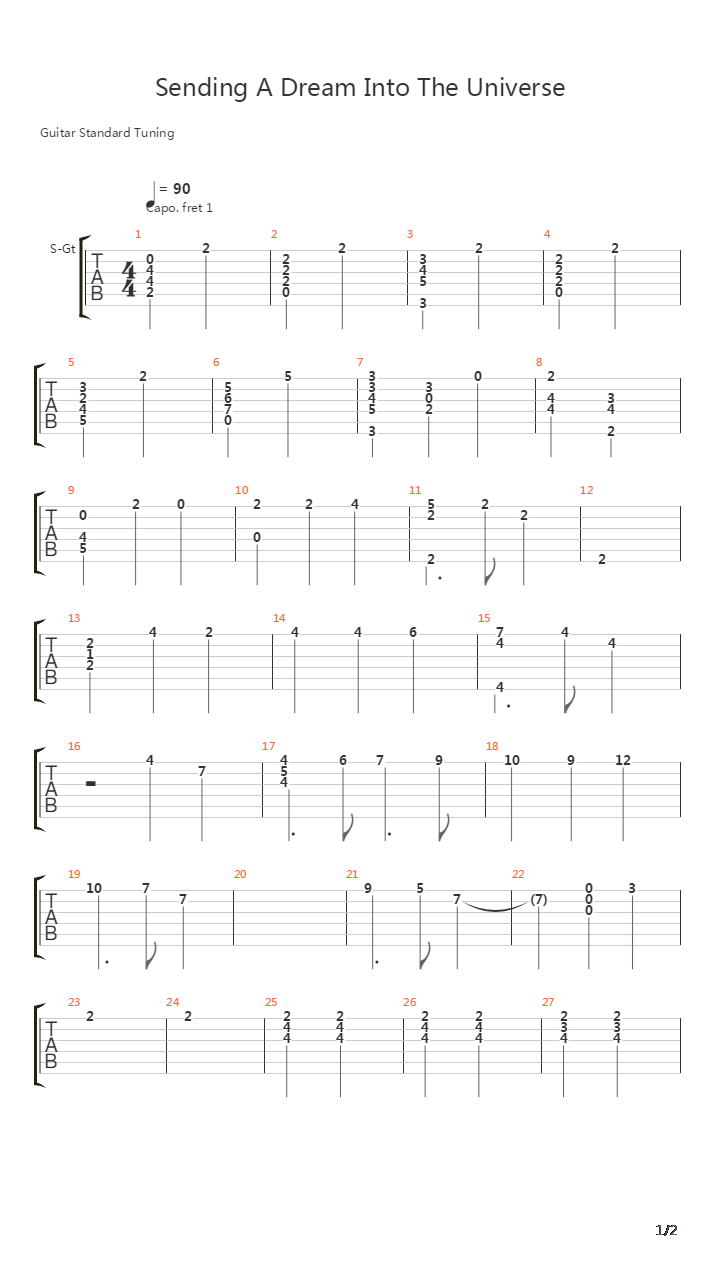最终幻想7 - Sending A Dream Into The Universe(宇宙への梦)吉他谱