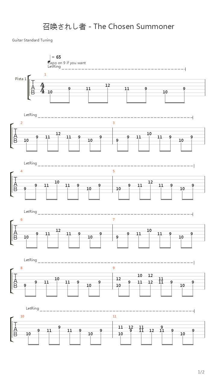 最终幻想9 - 召唤されし者(The Chosen Summoner)吉他谱