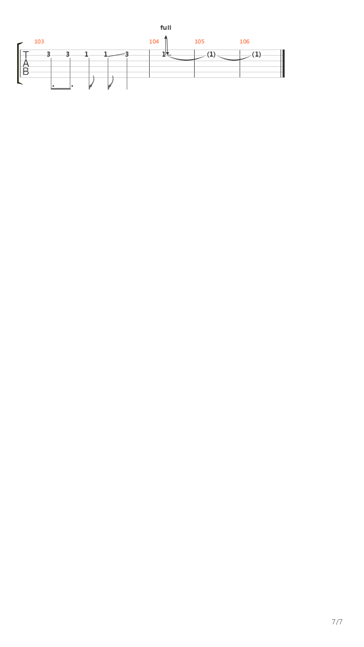 小树苗吉他谱