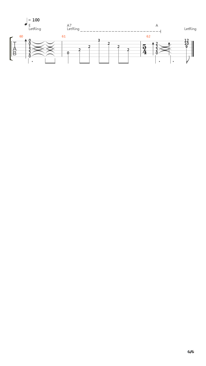 伙伴吉他谱
