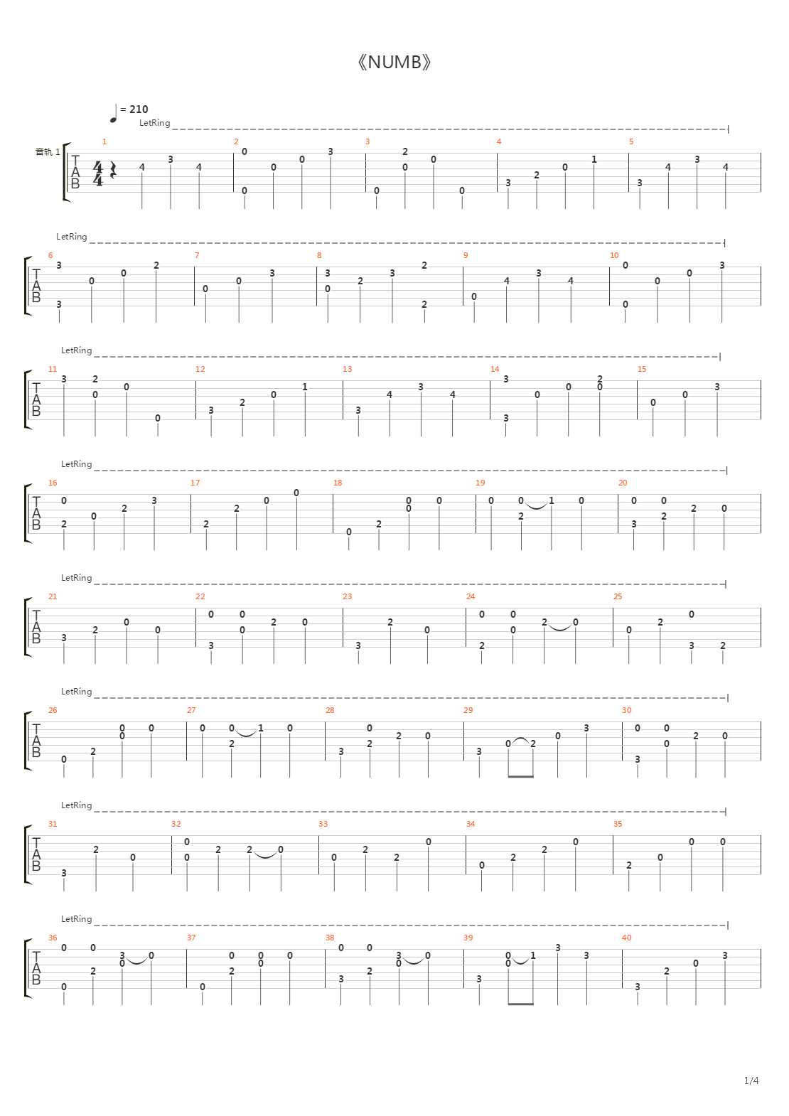 Numb吉他谱