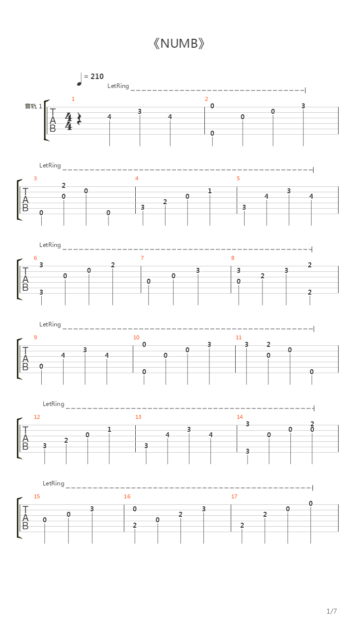 Numb吉他谱