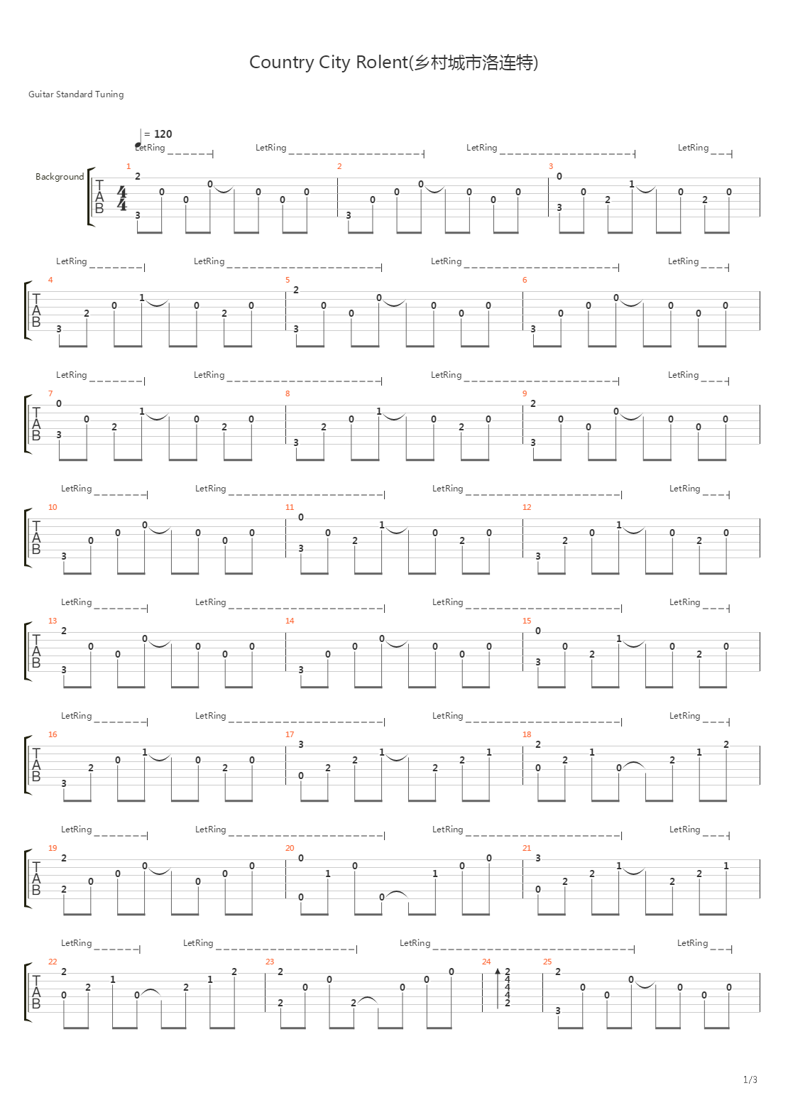 空之轨迹 - Country City Rolent(乡村城市洛连特)吉他谱