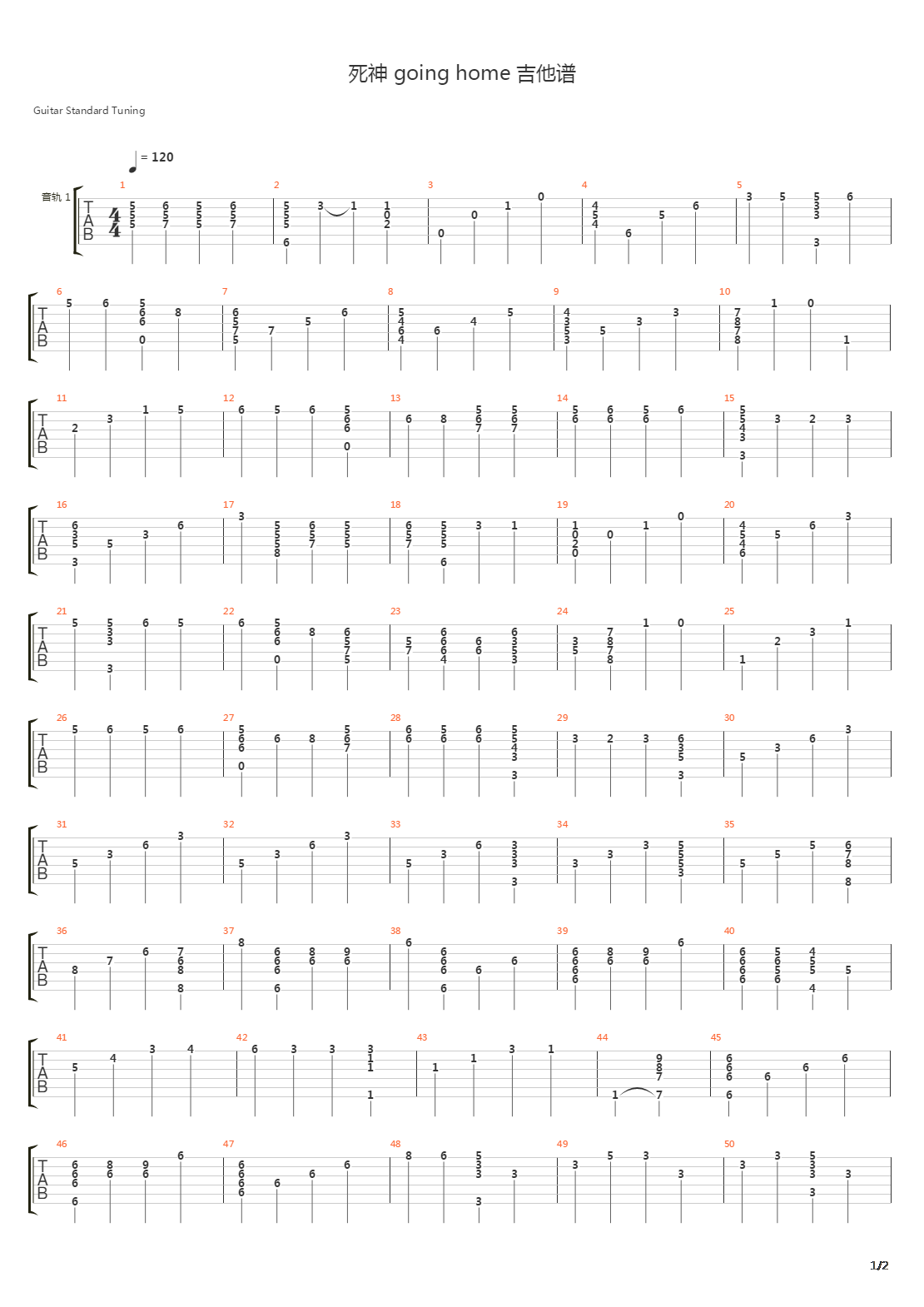 Bleach(死神) - Going home吉他谱