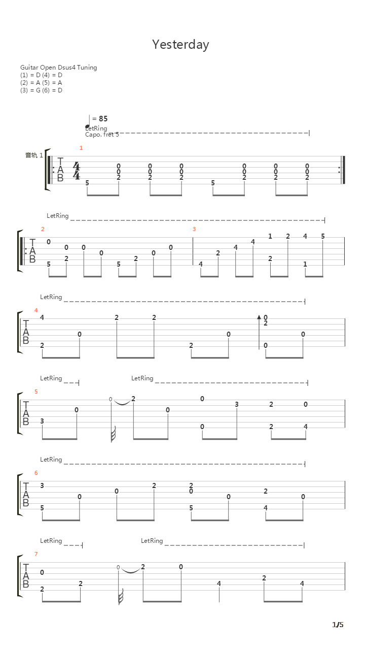 Yesterday吉他谱