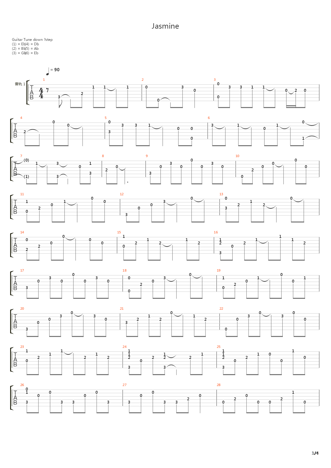 Jasmine吉他谱