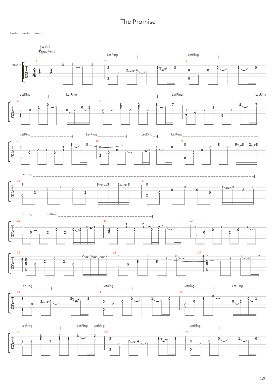 The Promise吉他谱