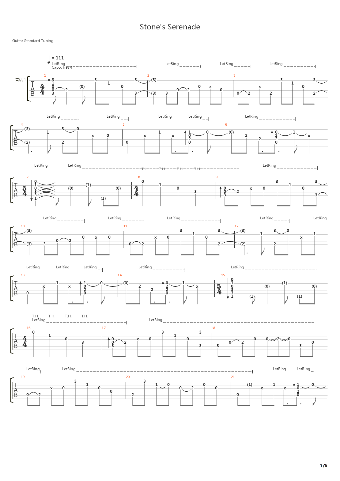 Stone's Serenade吉他谱