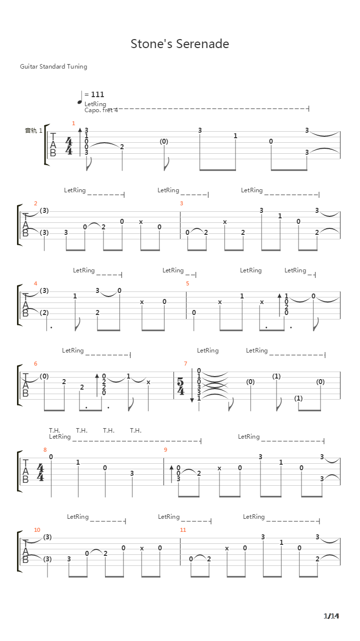 Stone's Serenade吉他谱