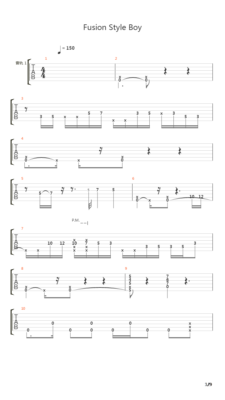 Fusion Style Boy吉他谱