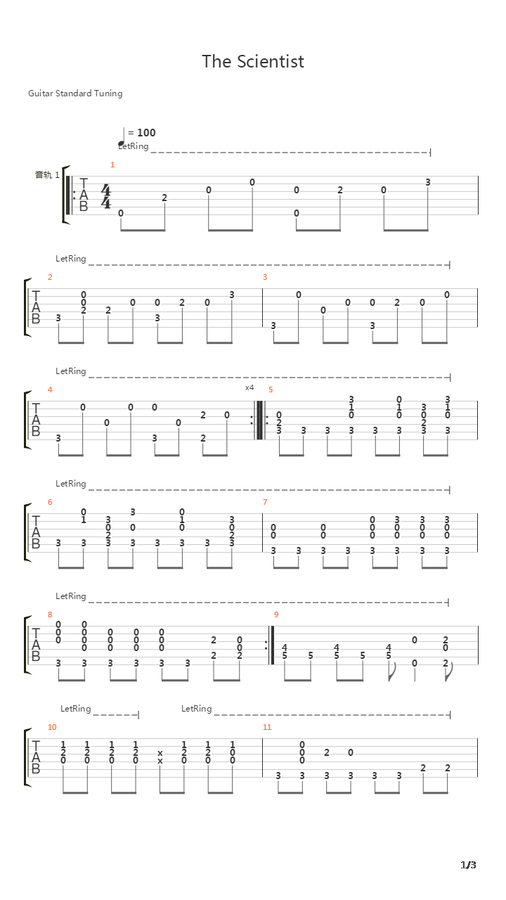 The Scientist吉他谱