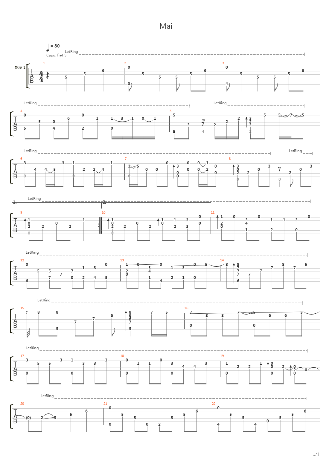 Mai吉他谱