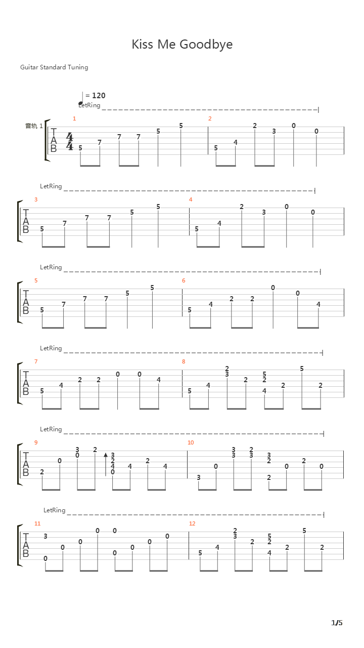 Kiss Me Goodbye吉他谱