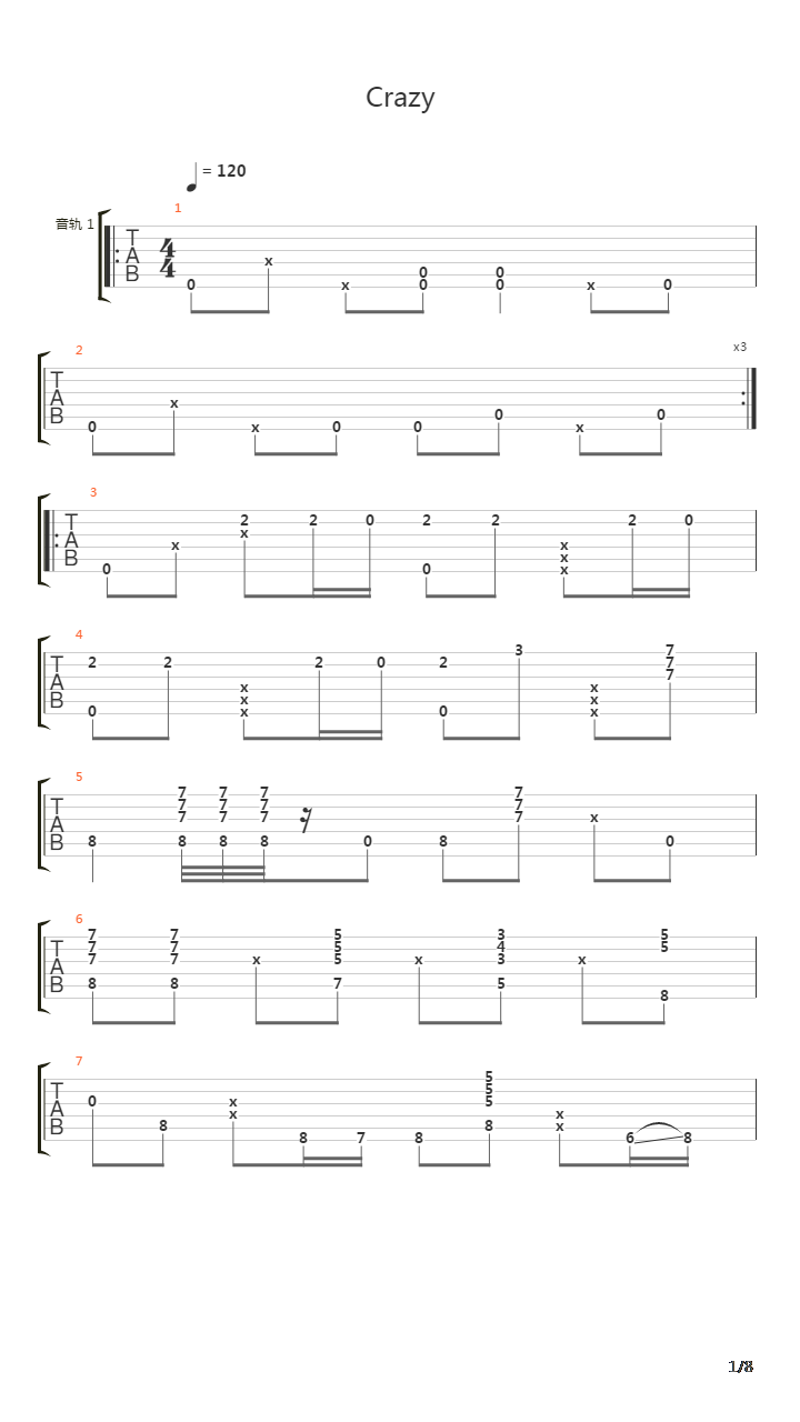 Crazy吉他谱