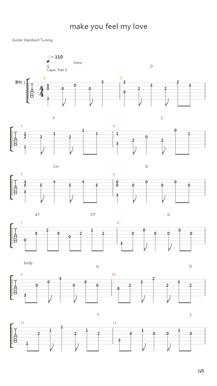 Make You Feel My Love吉他谱