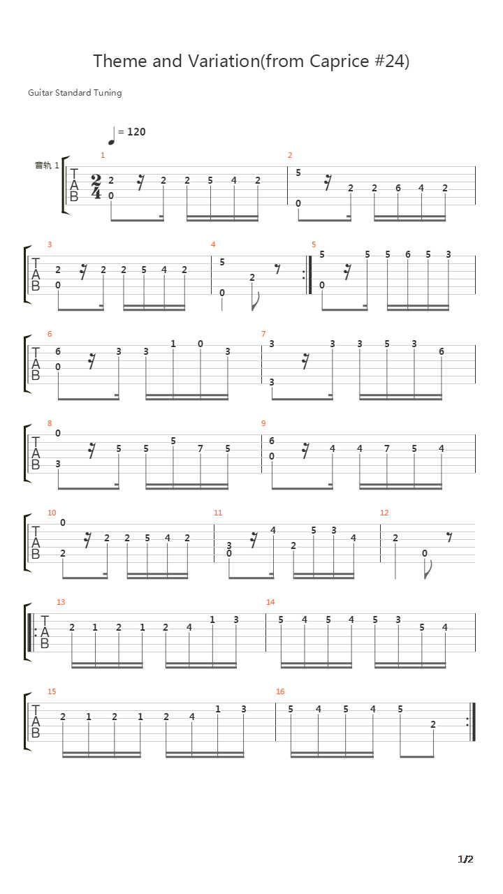 Theme and Variation(主题变奏曲)吉他谱