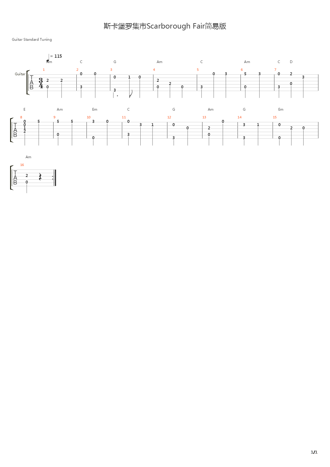 Scarborough Fair(斯卡保罗集市)吉他谱
