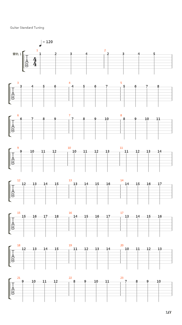 1-6弦横向1234往返爬吉他谱