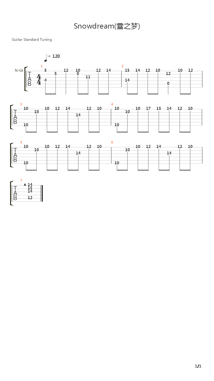 Snowdream(雪之梦)吉他谱