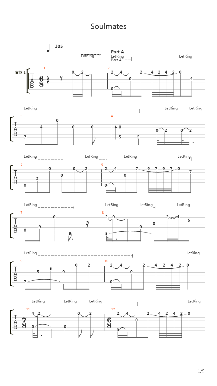 Soulmates吉他谱