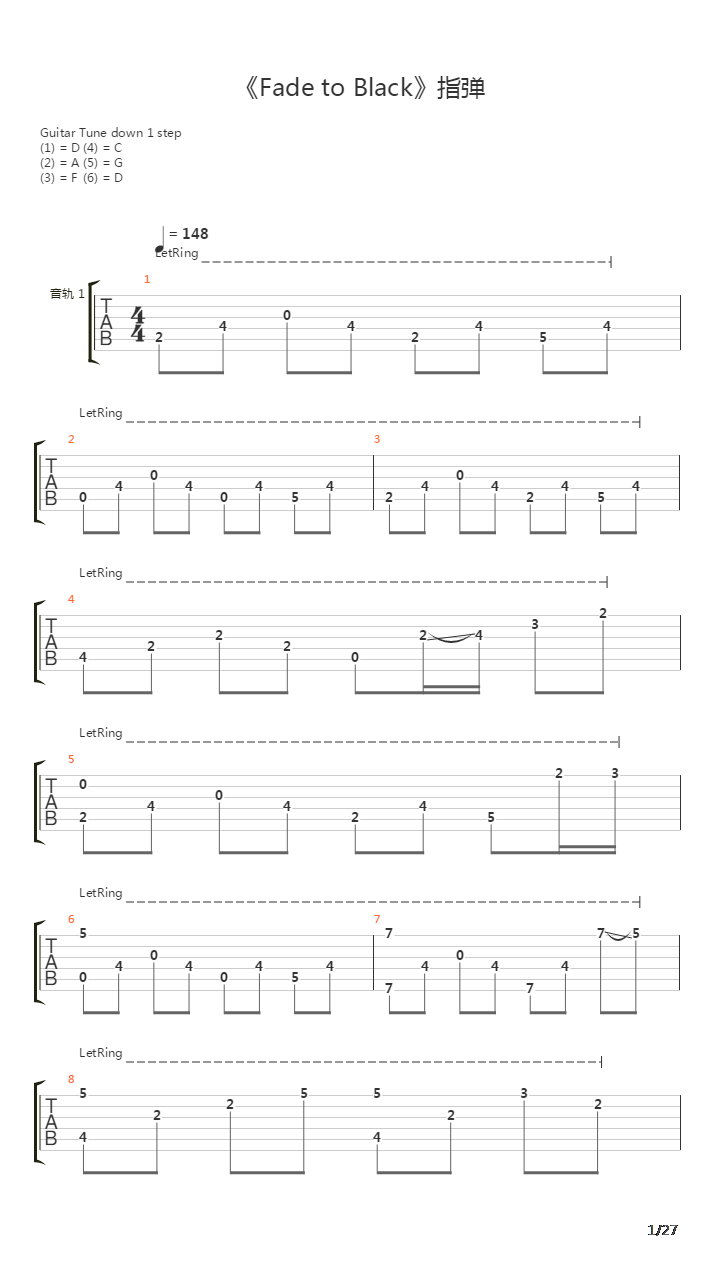 Fade To Black吉他谱