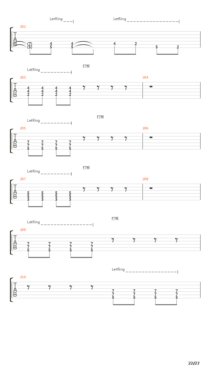 Fade To Black吉他谱