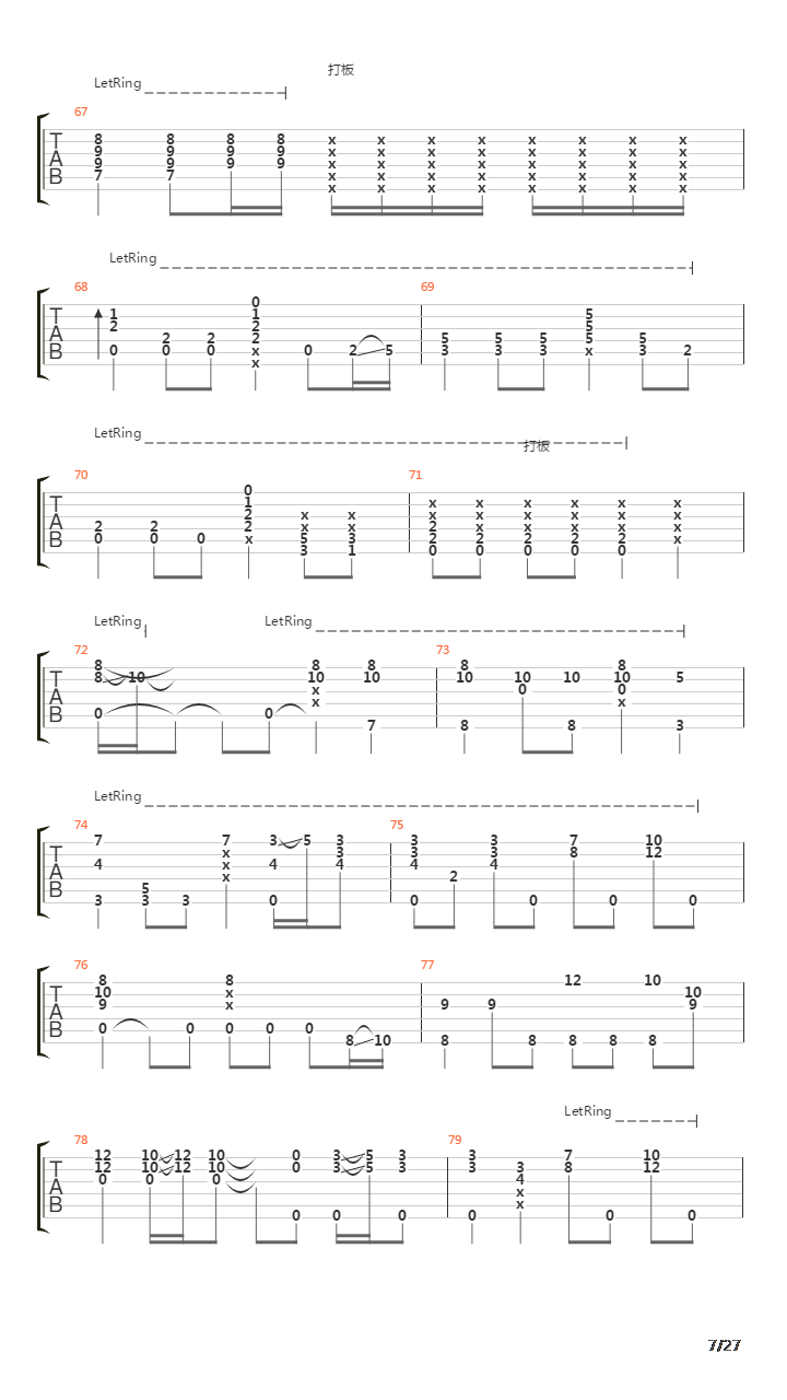 Fade To Black吉他谱