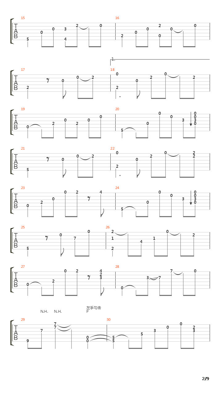 Song for 1310吉他谱