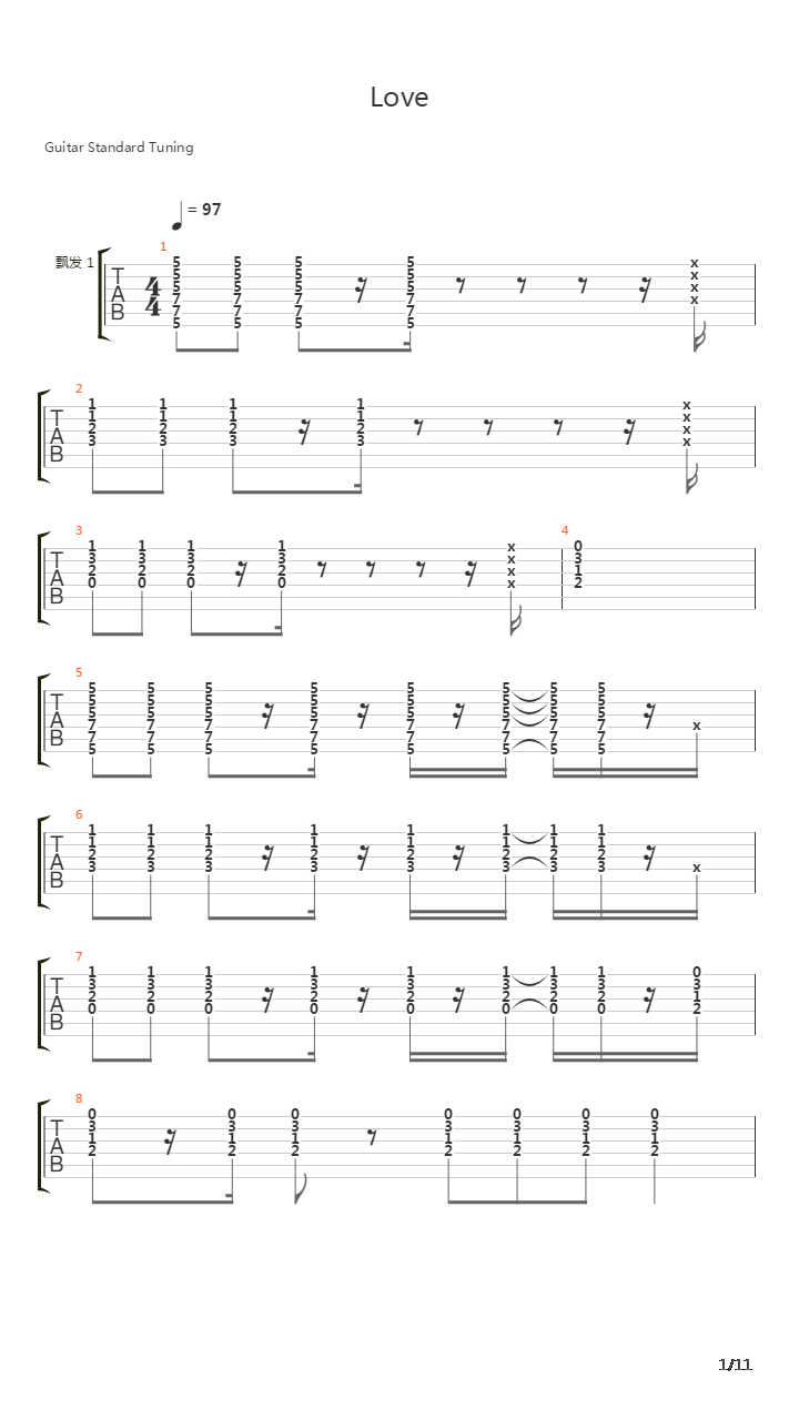 love吉他谱