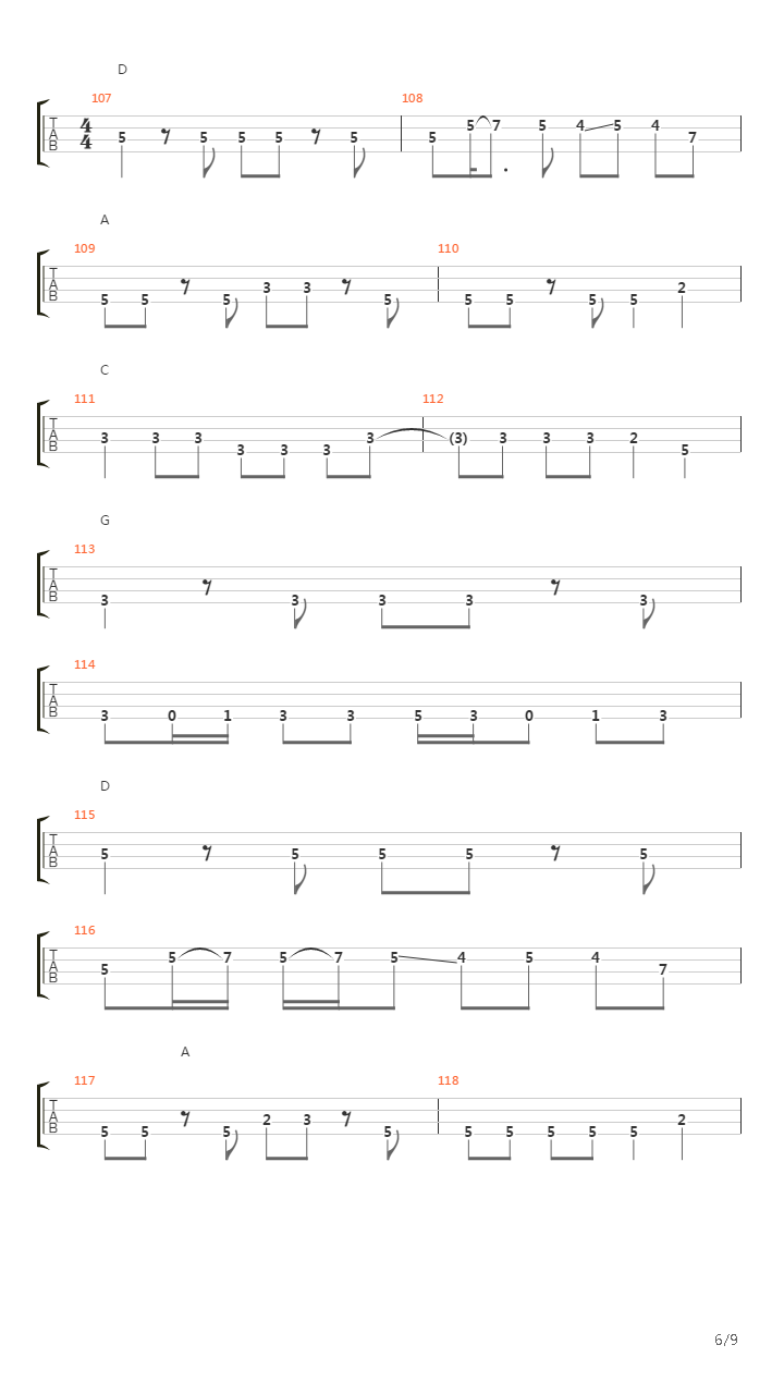 梦吉他谱