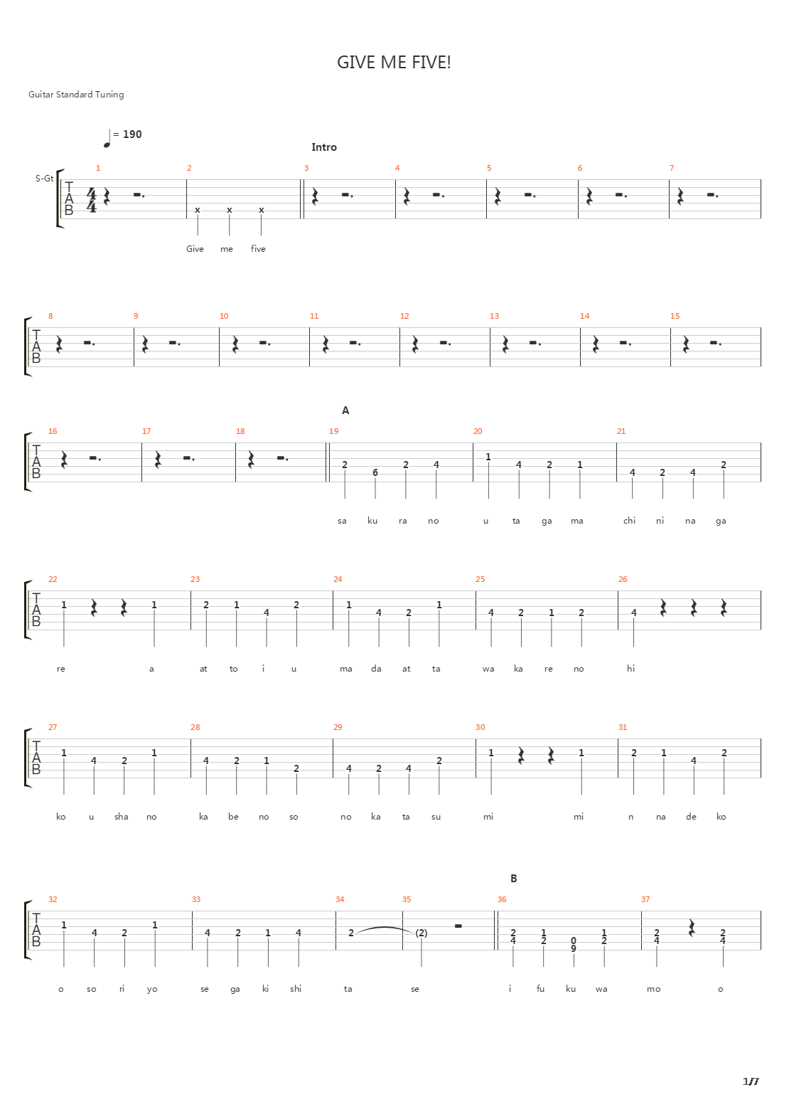 GIVE ME FIVE!吉他谱