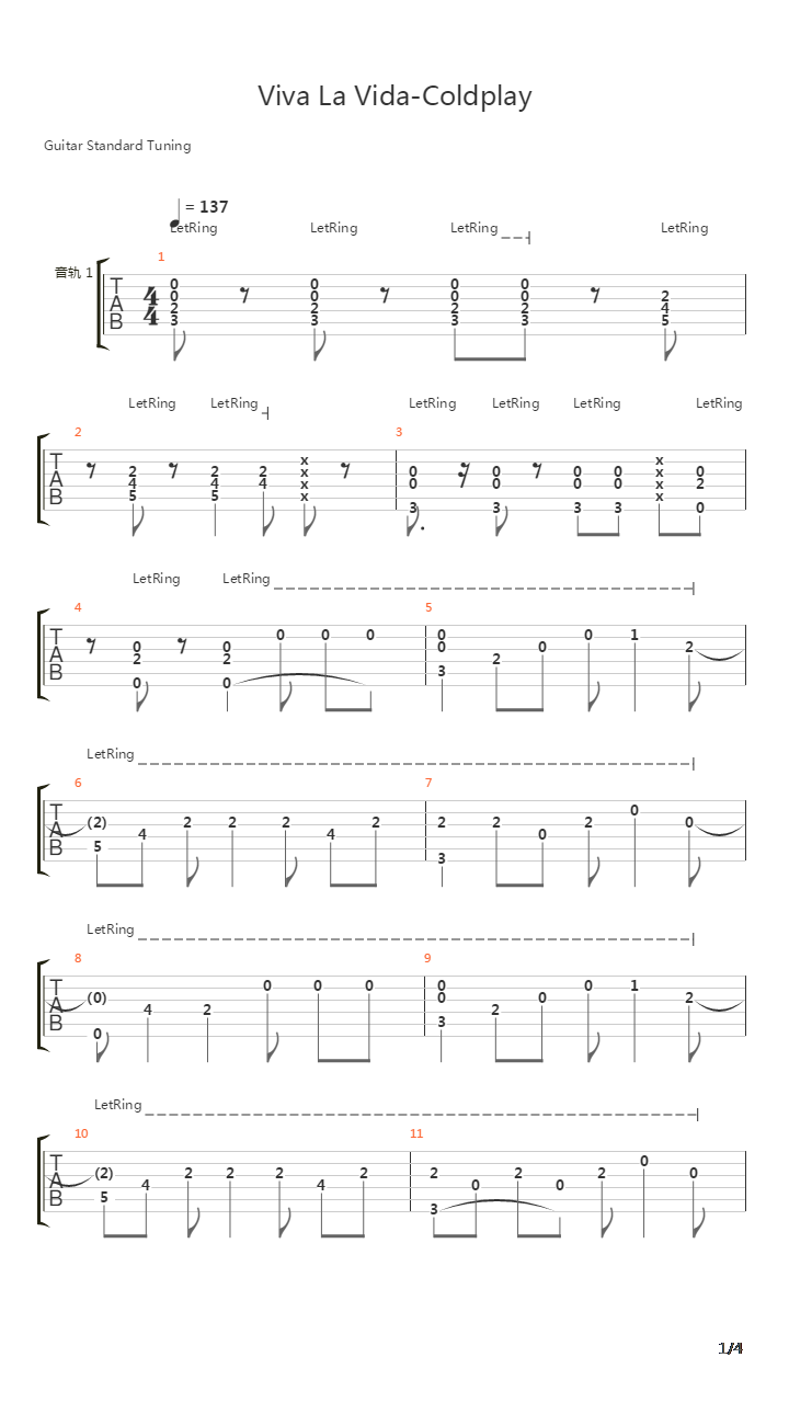 Viva La Vida吉他谱