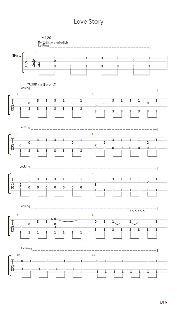Love Story吉他谱