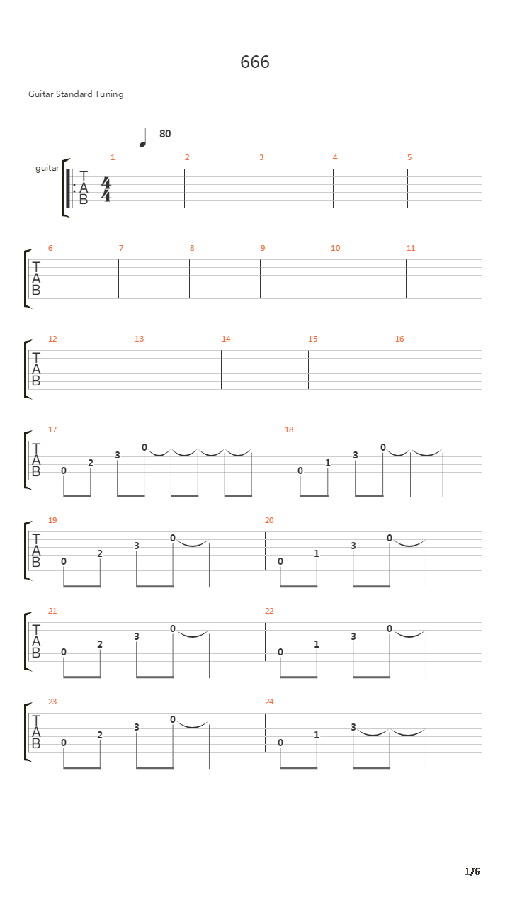 666吉他谱