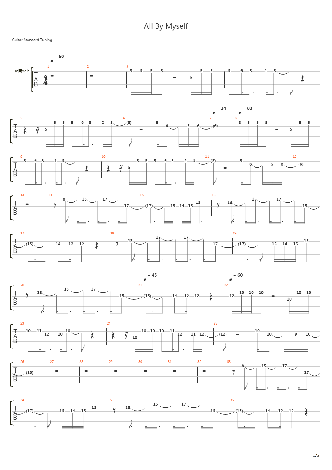 All By Myself吉他谱