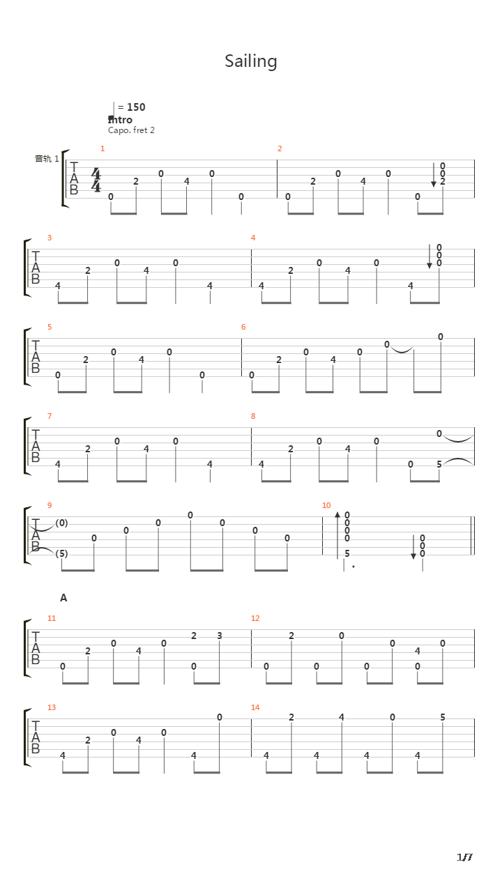 Sailing吉他谱