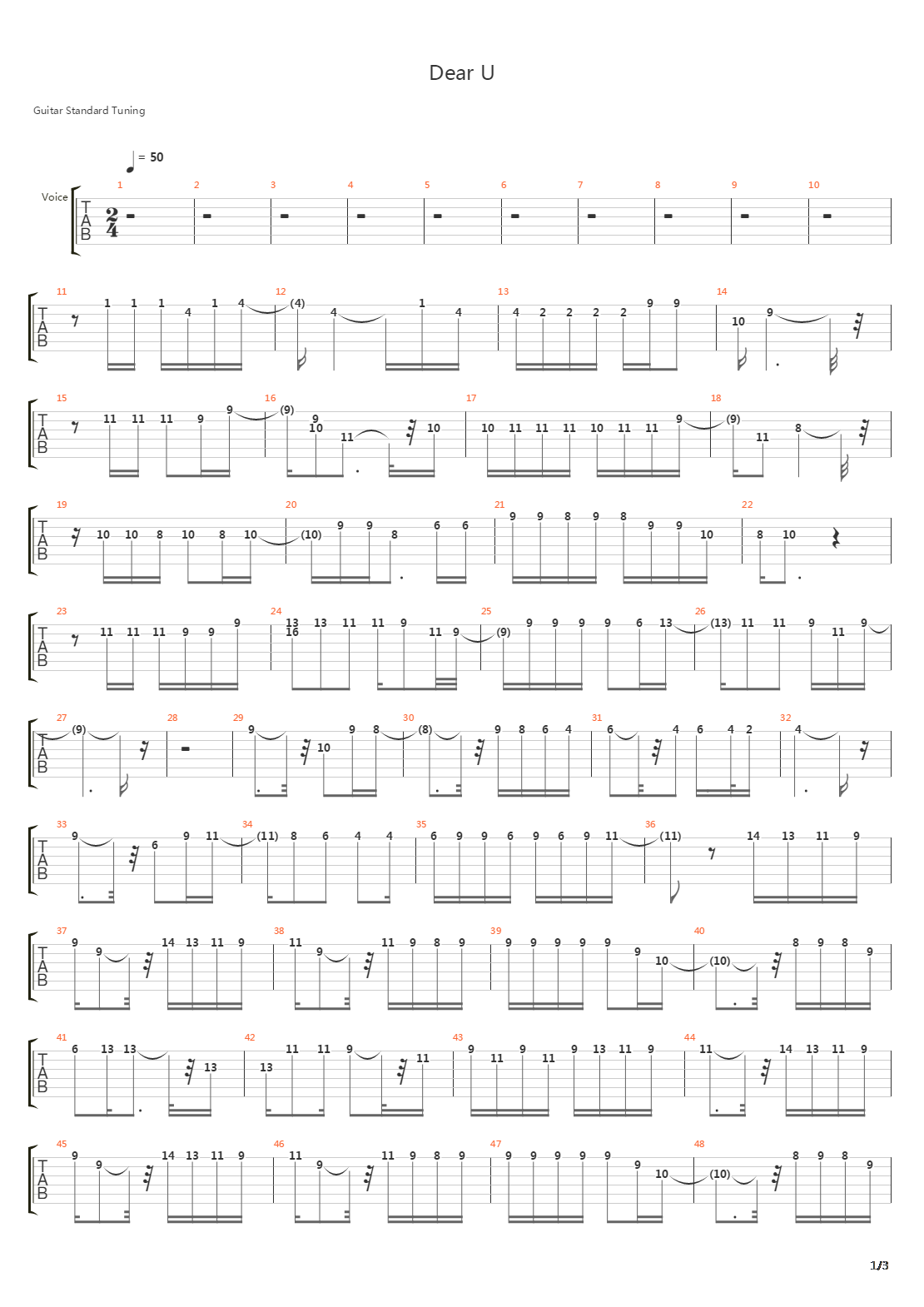 Dear U吉他谱