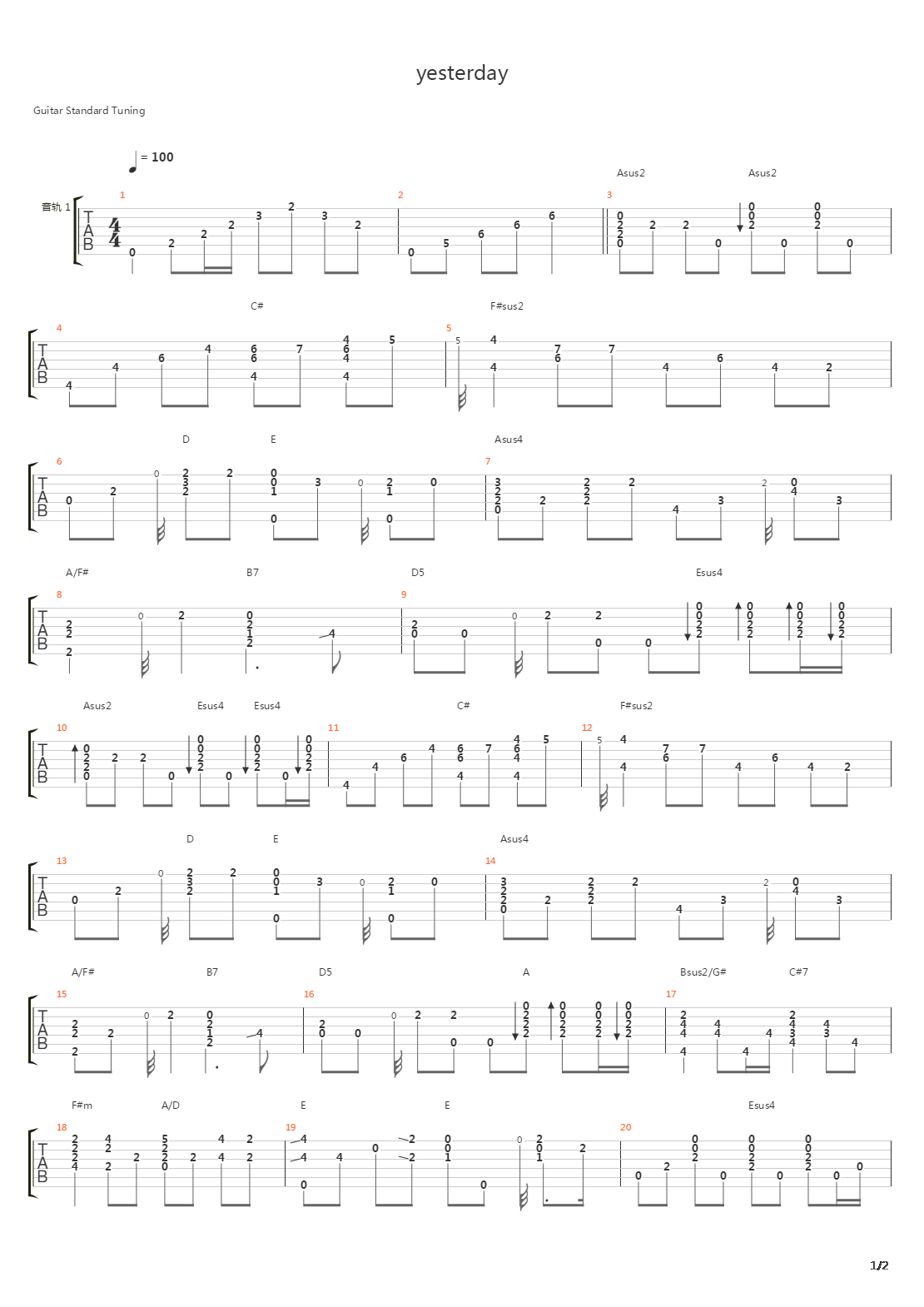 Yesterday吉他谱