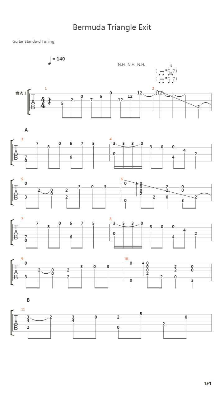 Bermuda Triangle Exit(百慕大三角出口)吉他谱